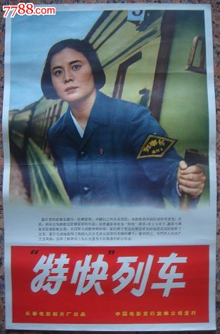 一比一仿昆士兰州驾驶证