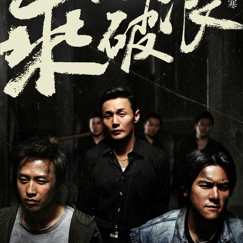 亚美尼亚样本资料