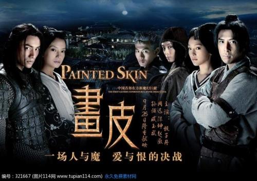 学历证号和学位证号一样吗